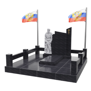 Военный памятник-8