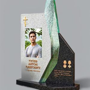Памятник из стекла 03